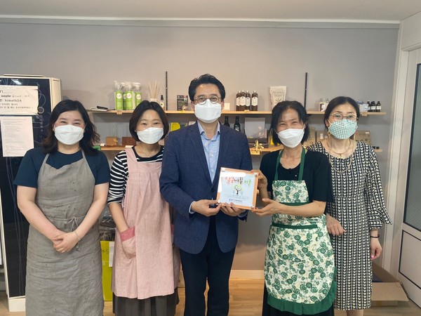 이우생활공동체 현판전달식